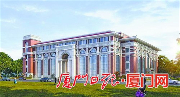 厦门将建闽南戏曲艺术中心 位于嘉庚艺术中心南侧——九房网