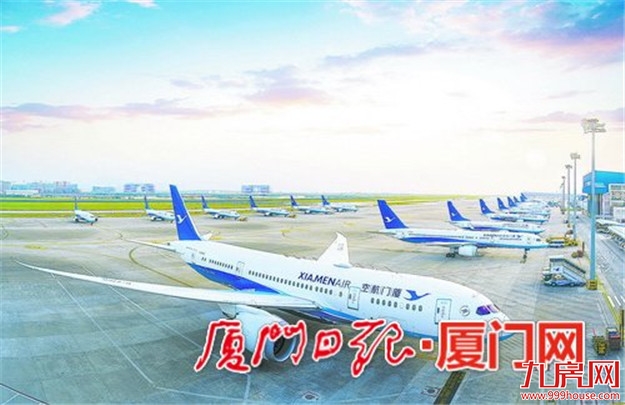 厦门房产,厦门房地产,厦门新房,九房网,厦门房产