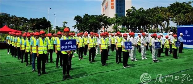 好消息传来！厦门第二东通道4个标段全线施工！——九房网