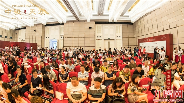 厦门房产,厦门房地产,厦门新房,九房网,厦门房产