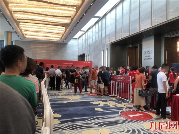 厦门房产,厦门房地产,厦门新房,九房网,厦门房产