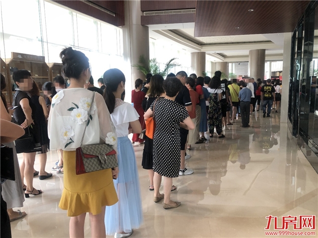 厦门房产,厦门房地产,厦门新房,九房网,厦门房产