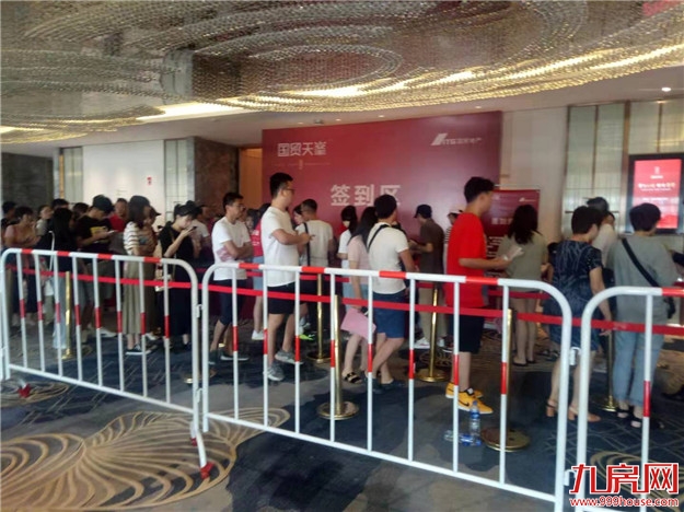 厦门房产,厦门房地产,厦门新房,九房网,厦门房产