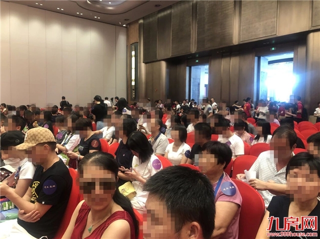 厦门房产,厦门房地产,厦门新房,九房网,厦门房产