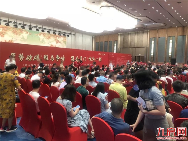 建发玺樾：推出558套房源 整体均价69000元/平——九房网