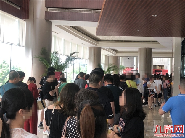 厦门房产,厦门房地产,厦门新房,九房网,厦门房产