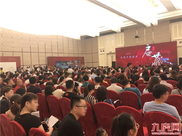 厦门房产,厦门房地产,厦门新房,九房网,厦门房产