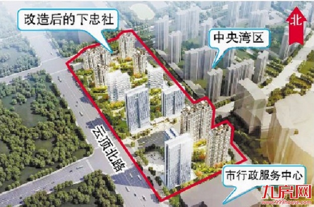 厦门房产,厦门房地产,厦门新房,九房网,厦门房产