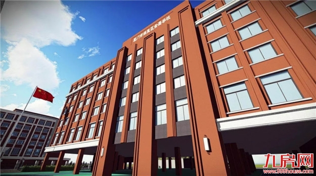 猛料！厦门这些区域重磅规划刚公布！地铁、医院...发展逆天！——九房网