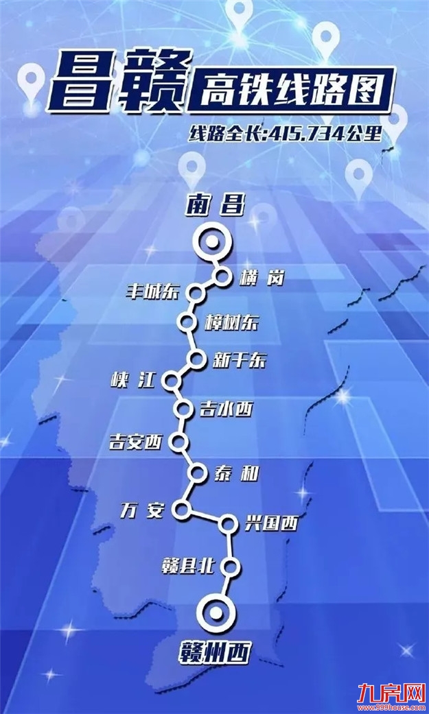 猛料！厦门这些区域重磅规划刚公布！地铁、医院...发展逆天！——九房网