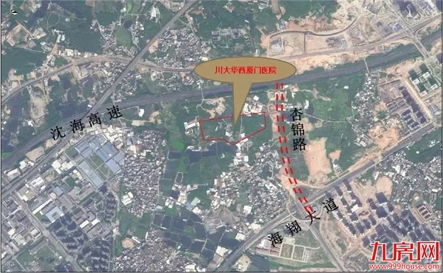 猛料！厦门这些区域重磅规划刚公布！地铁、医院...发展逆天！——九房网