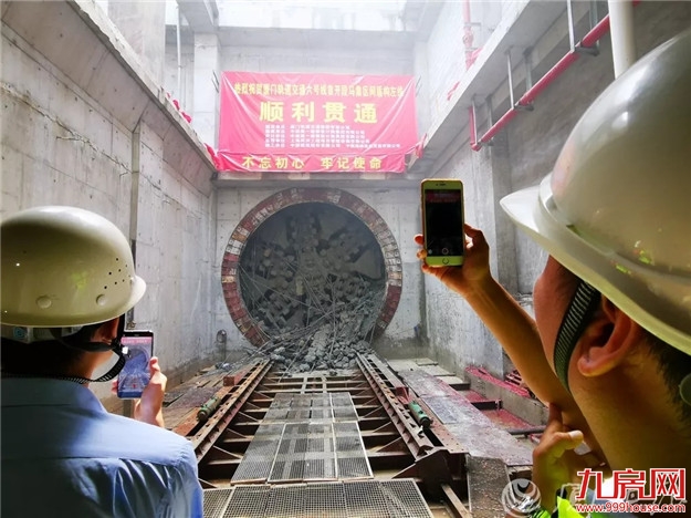 猛料！厦门这些区域重磅规划刚公布！地铁、医院...发展逆天！——九房网