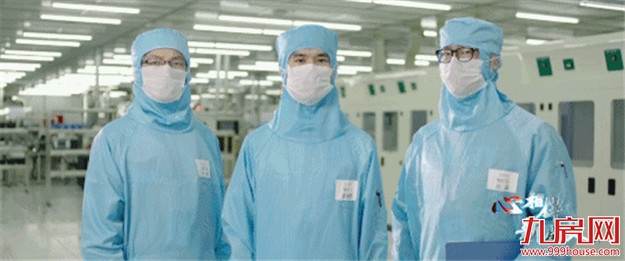 重磅!厦门三高企业骨干员工安居政策出台!提供两类住房保障——九房网