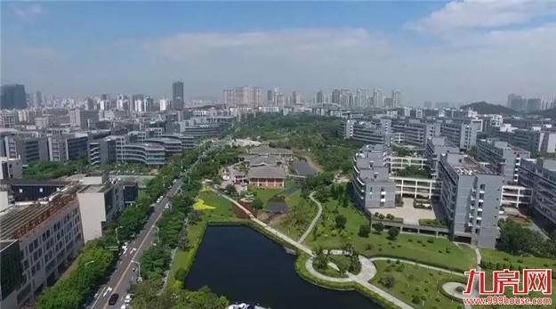 重磅!厦门三高企业骨干员工安居政策出台!提供两类住房保障——九房网