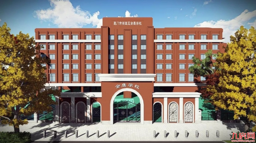 猛料！厦门这些区域重磅规划刚公布！地铁、医院...发展逆天！——九房网