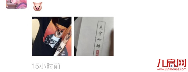 浪漫七夕！这才是情人节的正确打开方式…——九房网