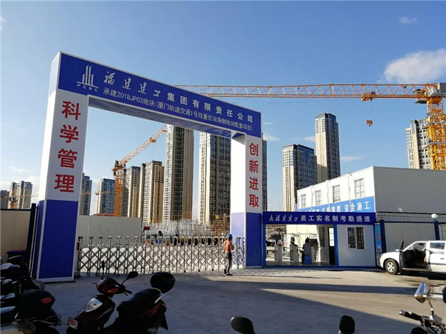 厦门房产,厦门房地产,厦门新房,九房网,厦门房产 厦门房产,厦门房地产,厦门新房,九房网,厦门房产