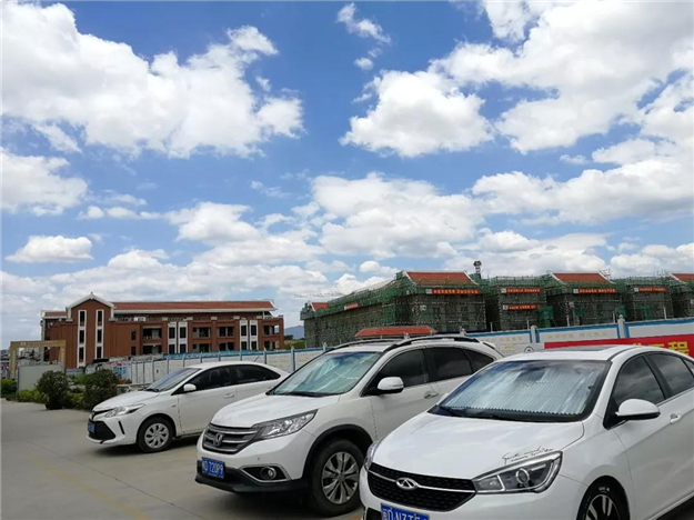 厦门房产,厦门房地产,厦门新房,九房网,厦门房产 厦门房产,厦门房地产,厦门新房,九房网,厦门房产