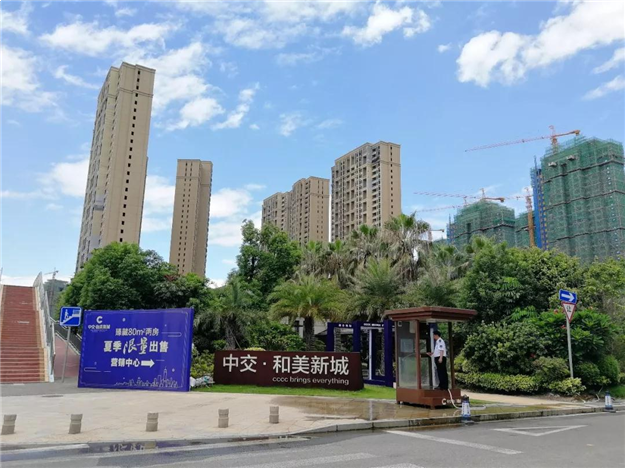 厦门房产,厦门房地产,厦门新房,九房网,厦门房产 厦门房产,厦门房地产,厦门新房,九房网,厦门房产