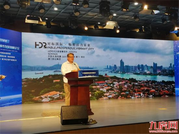 厦门房产,厦门房地产,厦门新房,九房网,厦门房产