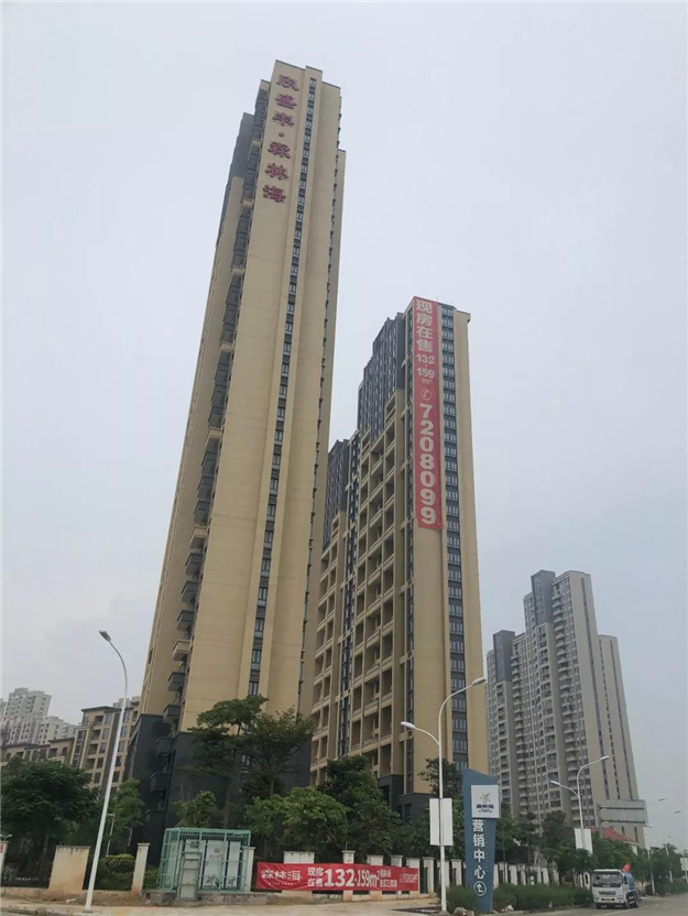 厦门房产,厦门房地产,厦门新房,九房网,厦门房产