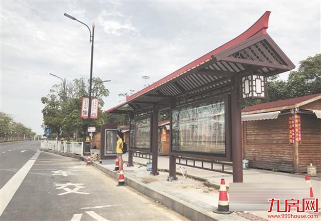 厦门房产,厦门房地产,厦门新房,九房网,厦门房产 厦门房产,厦门房地产,厦门新房,九房网,厦门房产