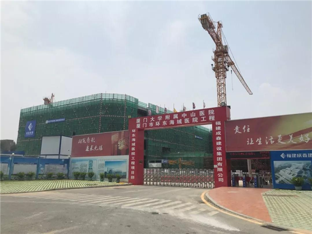 厦门房产,厦门房地产,厦门新房,九房网,厦门房产