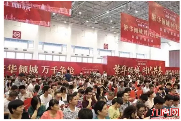 涨幅86.6%!十年第一!厦门小学生增速领跑全国,房价呢?——九房网 涨幅86.6%!十年第一!厦门小学生增速领跑全国,房价呢?——九房网