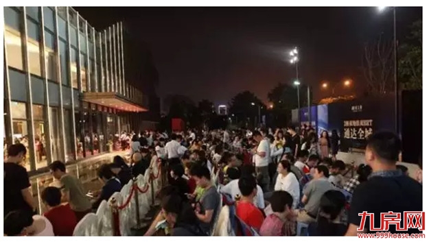 涨幅86.6%!十年第一!厦门小学生增速领跑全国,房价呢?——九房网 涨幅86.6%!十年第一!厦门小学生增速领跑全国,房价呢?——九房网