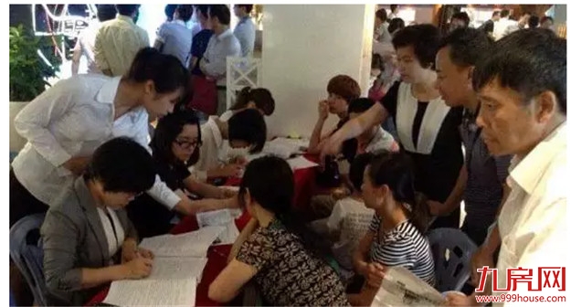 涨幅86.6%!十年第一!厦门小学生增速领跑全国,房价呢?——九房网 涨幅86.6%!十年第一!厦门小学生增速领跑全国,房价呢?——九房网