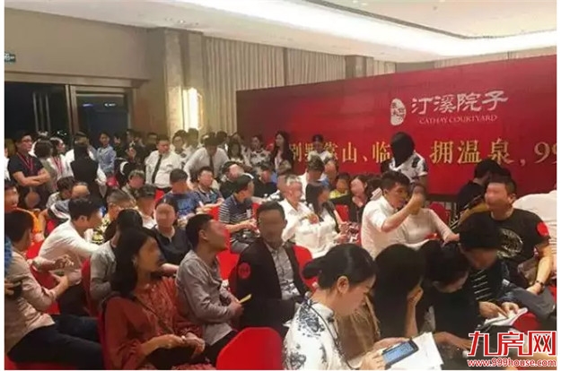 涨幅86.6%!十年第一!厦门小学生增速领跑全国,房价呢?——九房网 涨幅86.6%!十年第一!厦门小学生增速领跑全国,房价呢?——九房网