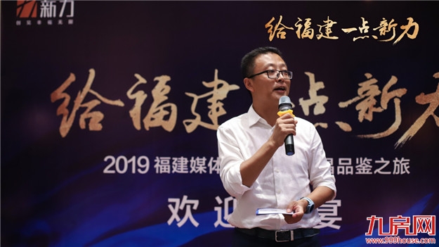 厦门房产,厦门房地产,厦门新房,九房网,厦门房产