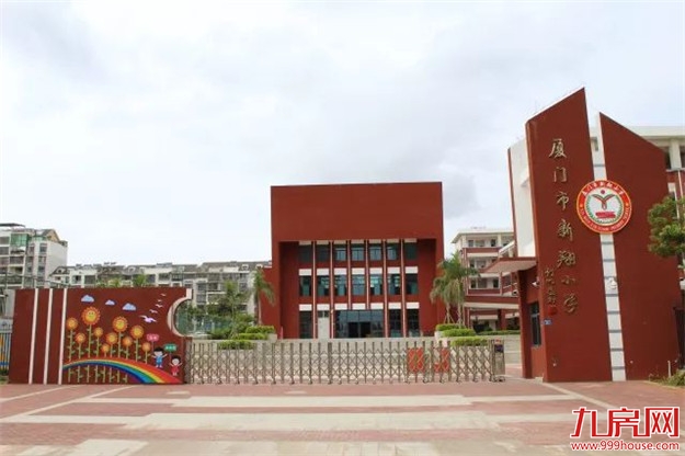 厦门房产,厦门房地产,厦门新房,九房网,厦门房产