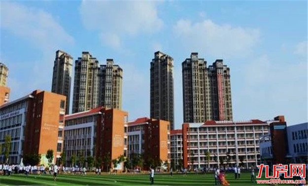 厦门房产,厦门房地产,厦门新房,九房网,厦门房产