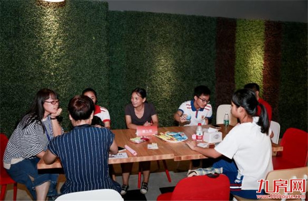 厦门房产,厦门房地产,厦门新房,九房网,厦门房产