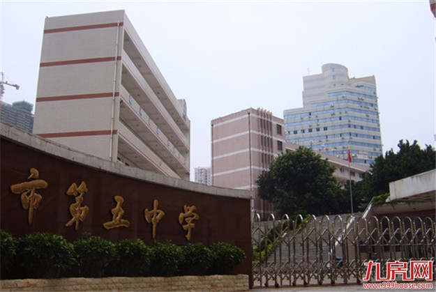 厦门房产,厦门房地产,厦门新房,九房网,厦门房产