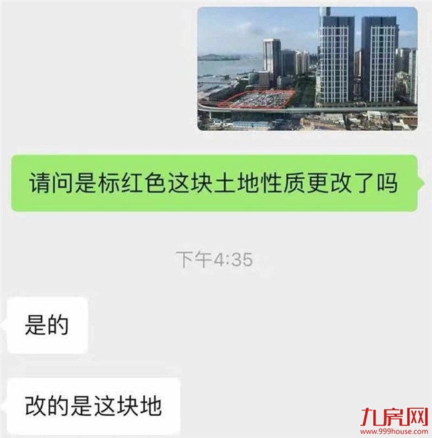 厦门房产,厦门房地产,厦门新房,九房网,厦门房产 厦门房产,厦门房地产,厦门新房,九房网,厦门房产