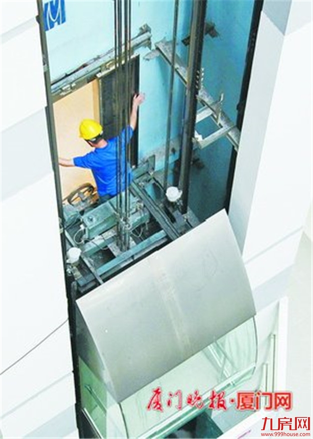 厦建筑外立面装饰"规矩"将更严 多项新规(草案)提交审议——九房网