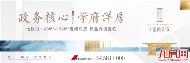 八月家书 | 金秋月落天成境 共赴缱绻佳期——九房网