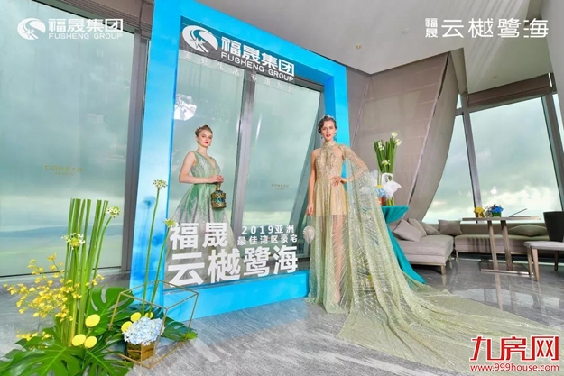 一场湾区之上的视觉盛宴,厦门无双巨著夺目而出——九房网 一场湾区之上的视觉盛宴,厦门无双巨著夺目而出——九房网