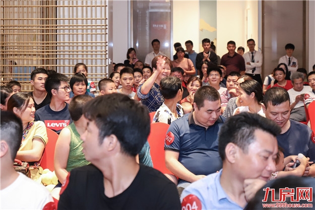 厦门房产,厦门房地产,厦门新房,九房网,厦门房产