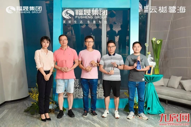 一场湾区之上的视觉盛宴,厦门无双巨著夺目而出——九房网 一场湾区之上的视觉盛宴,厦门无双巨著夺目而出——九房网