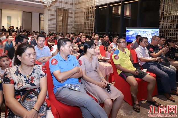 厦门房产,厦门房地产,厦门新房,九房网,厦门房产