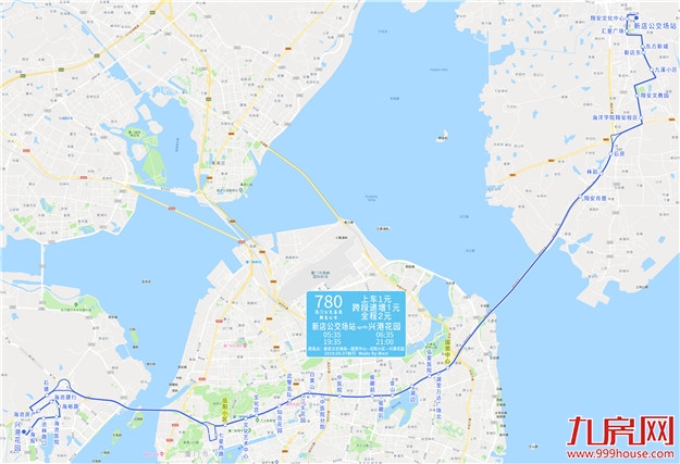 厦门房产,厦门房地产,厦门新房,九房网,厦门房产