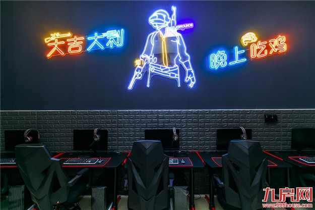 龙湖集团业绩会 - 龙湖冠寓“坚定前行”且赚钱可期——九房网 龙湖集团业绩会 - 龙湖冠寓“坚定前行”且赚钱可期——九房网