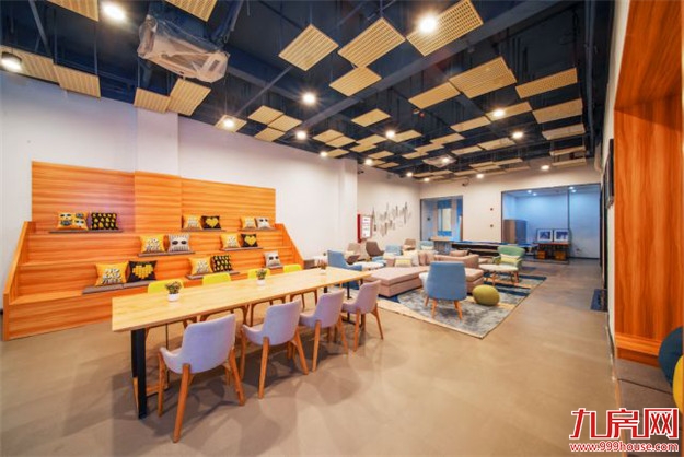 龙湖集团业绩会 - 龙湖冠寓“坚定前行”且赚钱可期——九房网 龙湖集团业绩会 - 龙湖冠寓“坚定前行”且赚钱可期——九房网