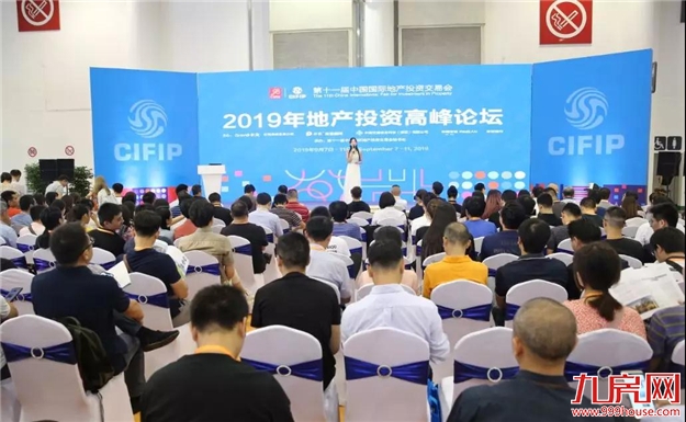 厦门房产,厦门房地产,厦门新房,九房网,厦门房产