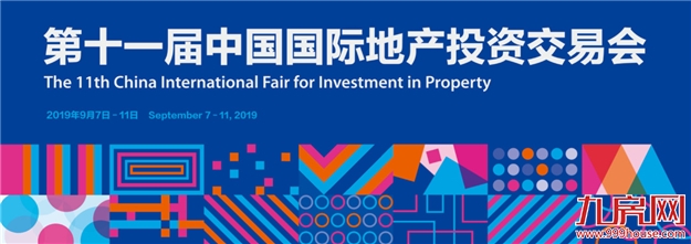 厦门房产,厦门房地产,厦门新房,九房网,厦门房产