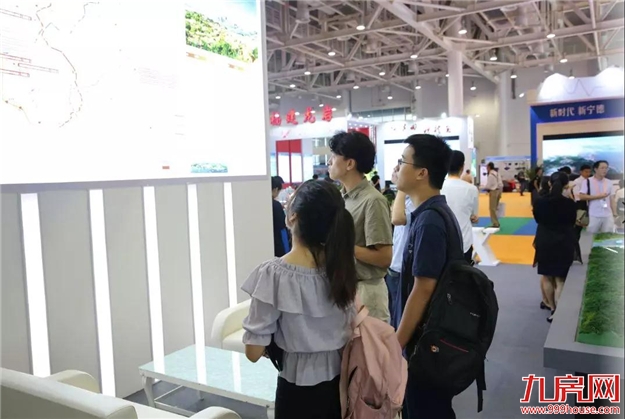 厦门房产,厦门房地产,厦门新房,九房网,厦门房产