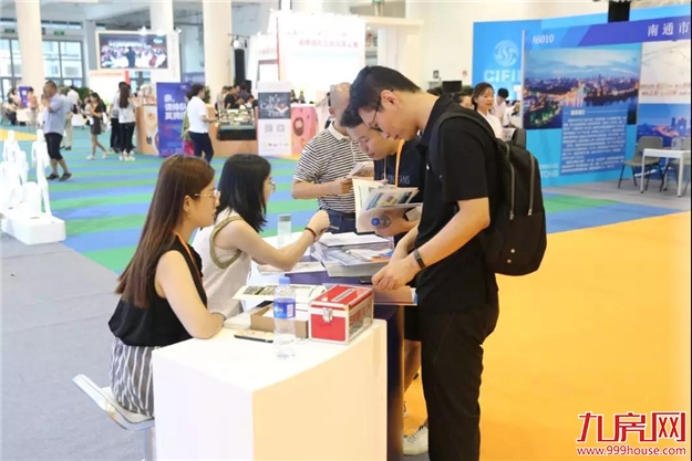 厦门房产,厦门房地产,厦门新房,九房网,厦门房产